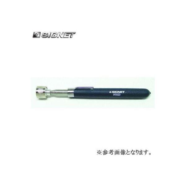 SIGNET（シグネット） SIGNET 95023 マグネティックピックアップツール