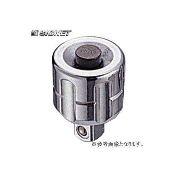 SIGNET 20693 ボルテックス 1/4