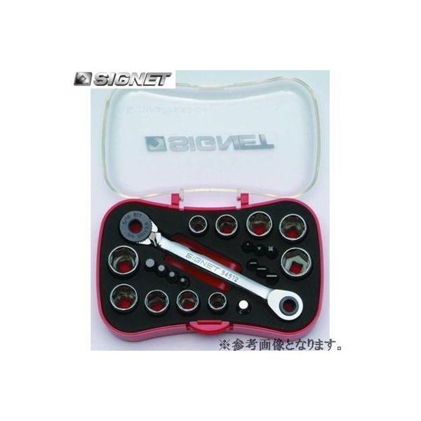 SIGNET 28273 22PC MA`}CNhCo[ZbgyVOlbgz