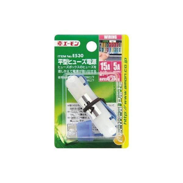 astroproducts_4905034005303