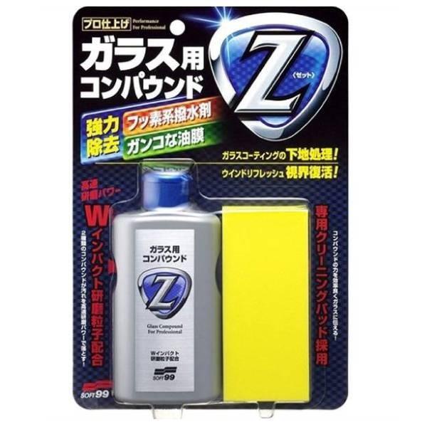 ソフト99 ソフト99 05064 ガラス用コンパウンドZ 100ml : アストロ