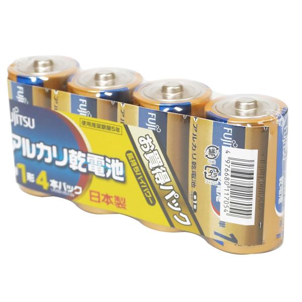 富士通 LR20D(4S) 単1アルカリ乾電池 4本 : アストロプロダクツ