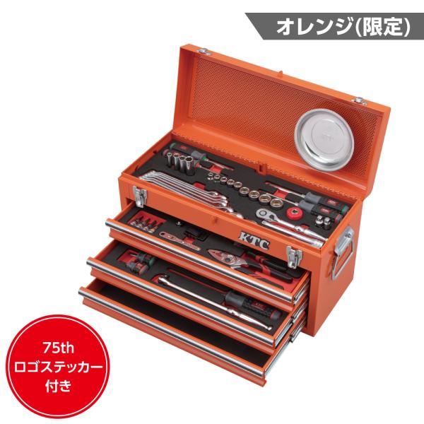 KTC 工具セット SK36626XCRA 3/8DR スタンダードセット[66点](3段3