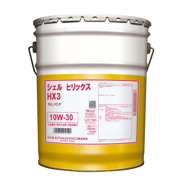 astroproducts_4990602910592