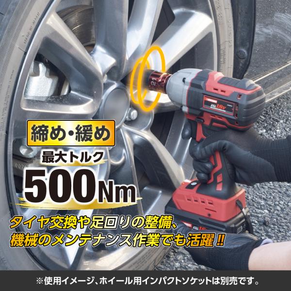 astroproducts_p-5-9464pr_2_d_20260120102736