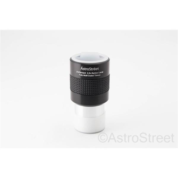 AstroStreet GSO アポクロマート 2.5倍バローレンズ 31.7mm径 台湾製 Apo
