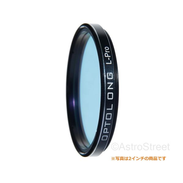 Optolong L-Pro 1.25インチ光害カットフィルターの魅力
