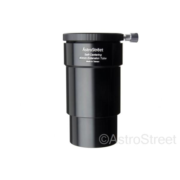 AstroStreet セルフセンタリング 2インチスリーブ 延長筒 80mm