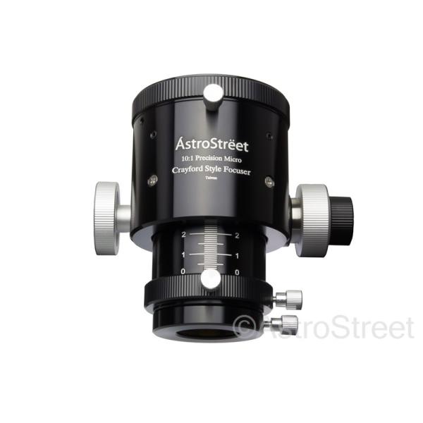 AstroStreet 2