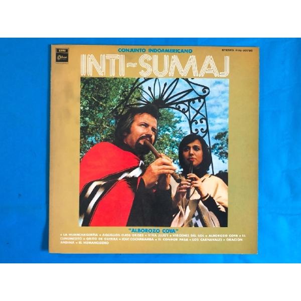 国内盤 インティ・スマック Inti-Sumaj LPレコード 灰色の瞳 Alborozo Coya Ethnic / World music アルゼンチンの音楽: ASTROTUNES A000378