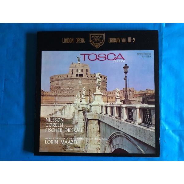 美盤  Lorin Maazel 1967年 ビンテージ2枚組LPレコード プッチーニ トスカ Giacomo Puccini TOSCA 国内盤 BOX: ASTROTUNES A001360