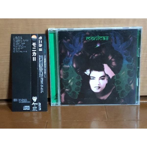 美盤モニカ Monica CD モニカ II Monica II 国内盤 帯付 Pop クラブ ボサノバ: ASTROTUNES a001809