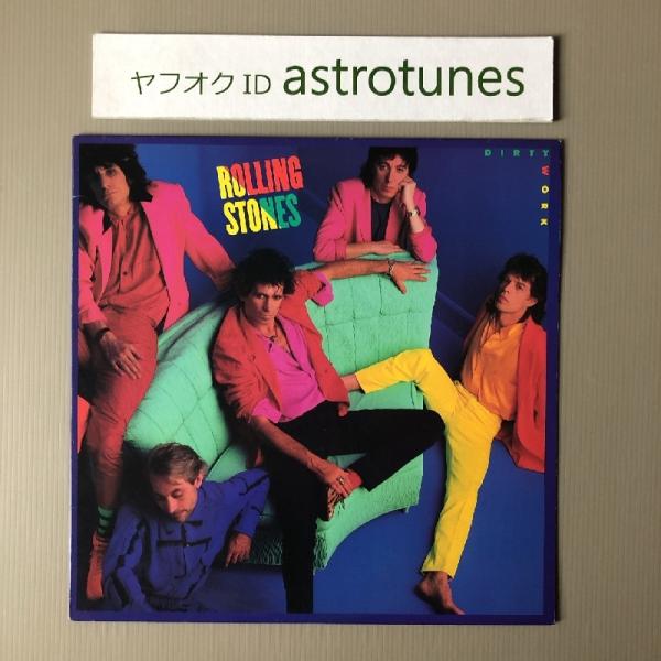 astrotunes_a002584