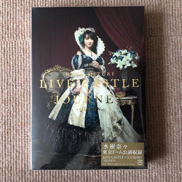 未開封新品 水樹奈々 Nana Mizuki 2012年 DVD ライヴ・キャッスルx