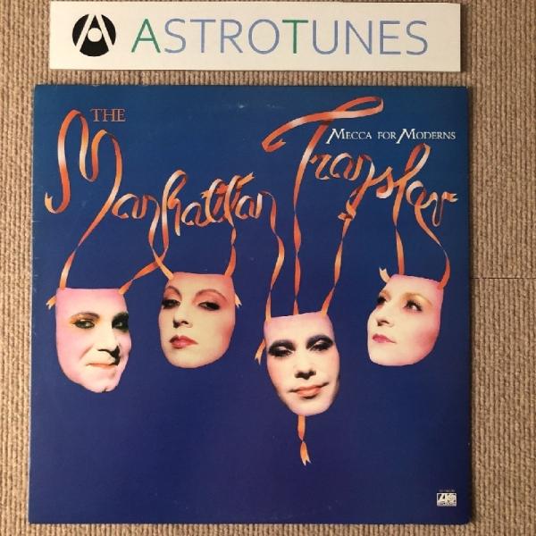 美盤 Manhattan Transfer 1981年 LPレコード Mecca For Moderns 国内盤 Jay Graydon David Foster,Steve Gadd: ASTROTUNES a003217