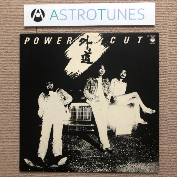 astrotunes_a004039