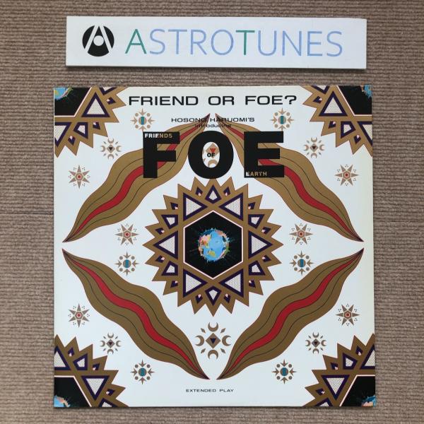 細野晴臣 with FRIENDS OF EARTH(LP) Haruomi Hosono With Friends Of Earth – S-F-X | Releases