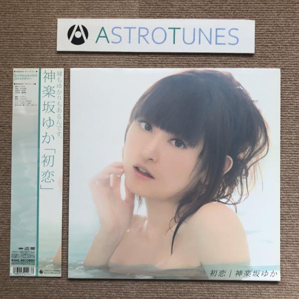 傷なし美盤 神楽坂ゆか（田村ゆり） Yuka Kagurazaka (Yuri