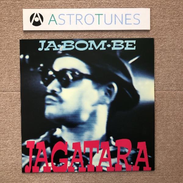 じゃがたら　JAGATARA - JA・BOM・BE  レコード盤 astrotunes_a004695