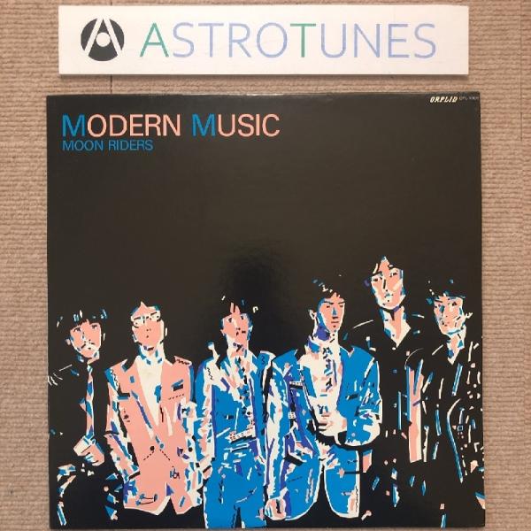 astrotunes_a004841
