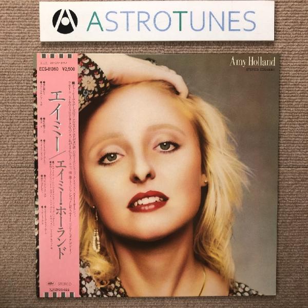 astrotunes_a005026