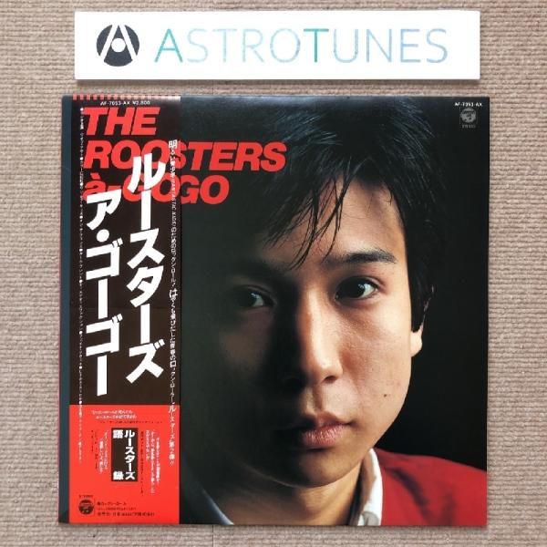 傷なし美盤 美ジャケ 新品並み ルースターズ Roosters 1980年 LP
