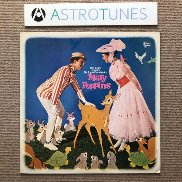 サントラ Original Soundtrack 1974年 LPレコード メリー サントラ Original Soundtrack 1974年 LPレコード メリー