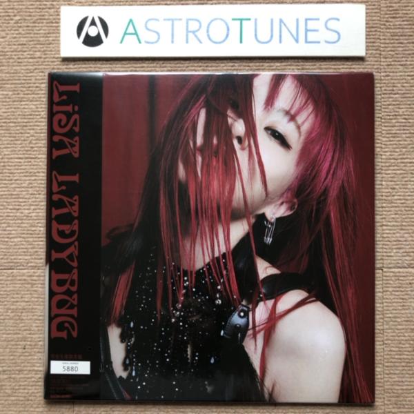 astrotunes_a006291