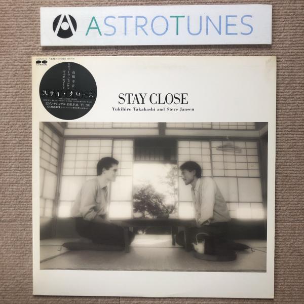 高橋幸宏 Steve Jansen STAY CLOSE サイン入り 12インチ 高橋幸宏 steve jansen Stay Close サイン入り 12インチ