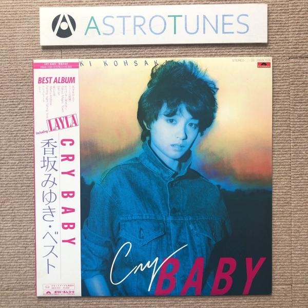 李克勤「Love」初回版 レコード　LP 李克勤– Love – Vinyl (LP, Compilation, Stereo), 1990