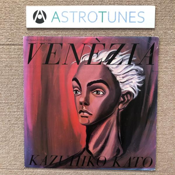 astrotunes_a006636