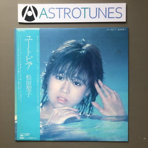 美盤 松田聖子 Seiko Matsuda 1983年 LPレコード ユートピア