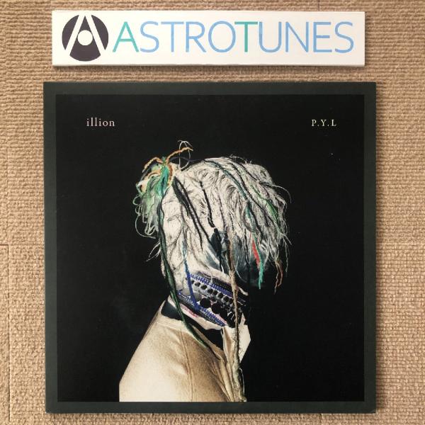 astrotunes_a006901