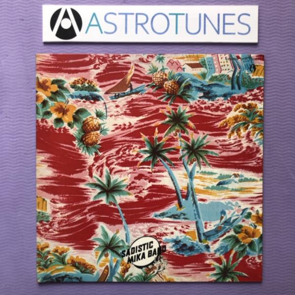 astrotunes_a007129
