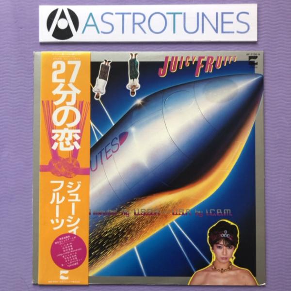 astrotunes_a007174
