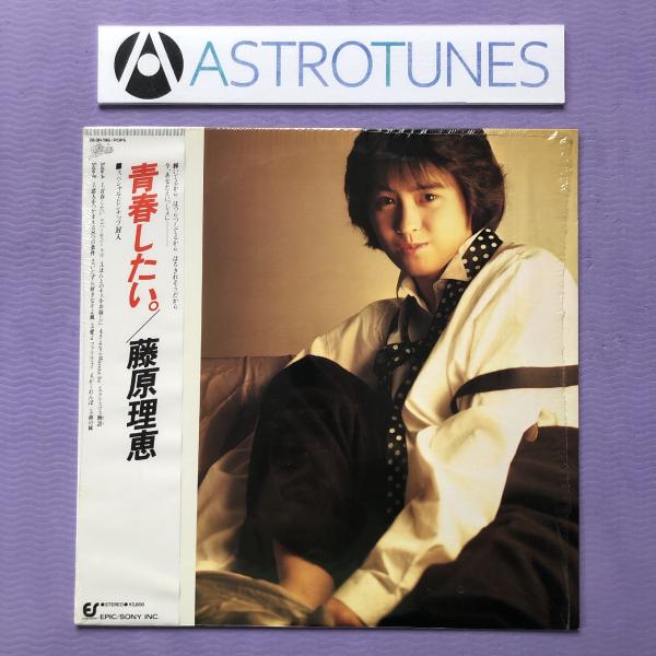 傷なし美盤 美ジャケ 新品並み 藤原理恵 Rie Fujiwara 1985年 LP