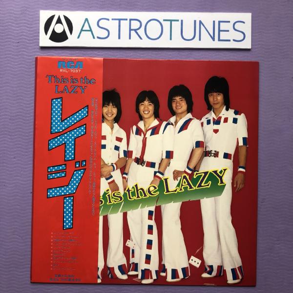 astrotunes_a008426