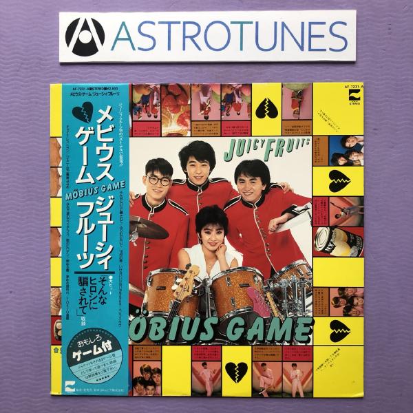 良盤 激レア 1983年ジューシー・フルーツ Juicy Fruits LP 良盤 激レア 1983年ジューシー・フルーツ Juicy Fruits LP