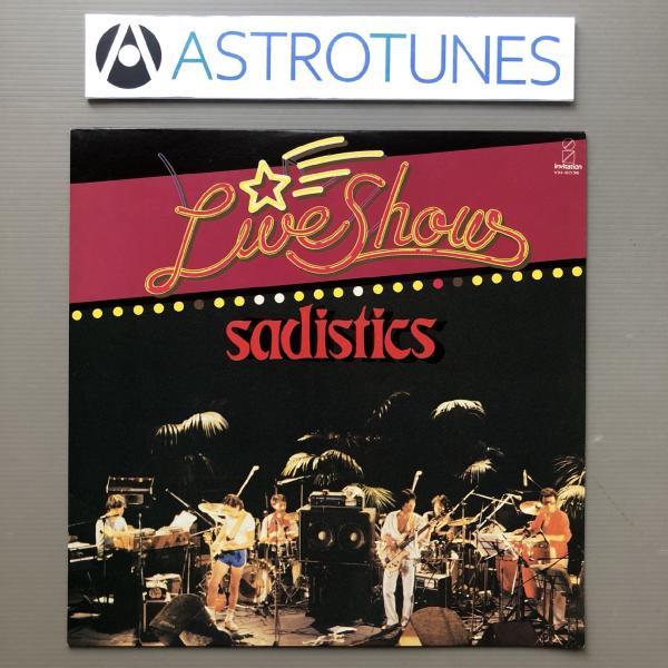 astrotunes_a008666