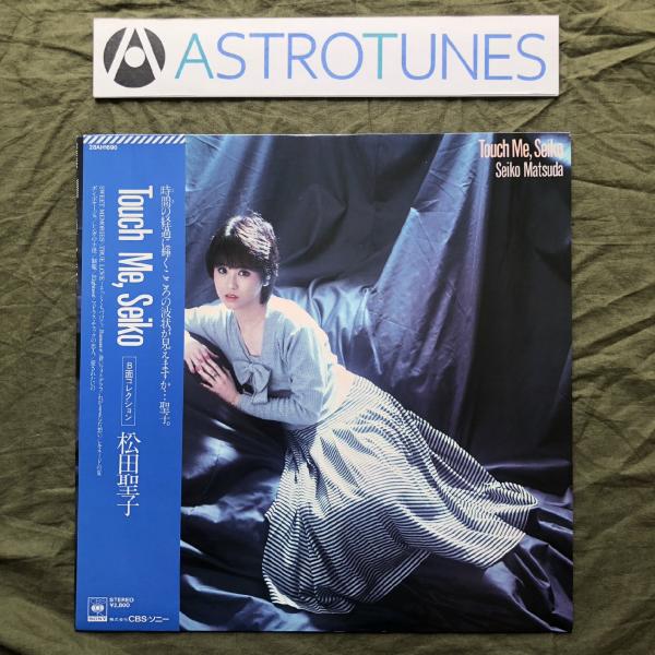 傷なし美盤 美ジャケ 美品 1984年 松田聖子 Seiko Matsuda LP