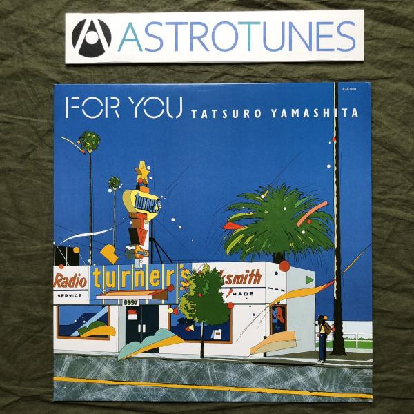 美盤 良ジャケ 1982年 オリジナルリリース盤 山下達郎 Tatsuro