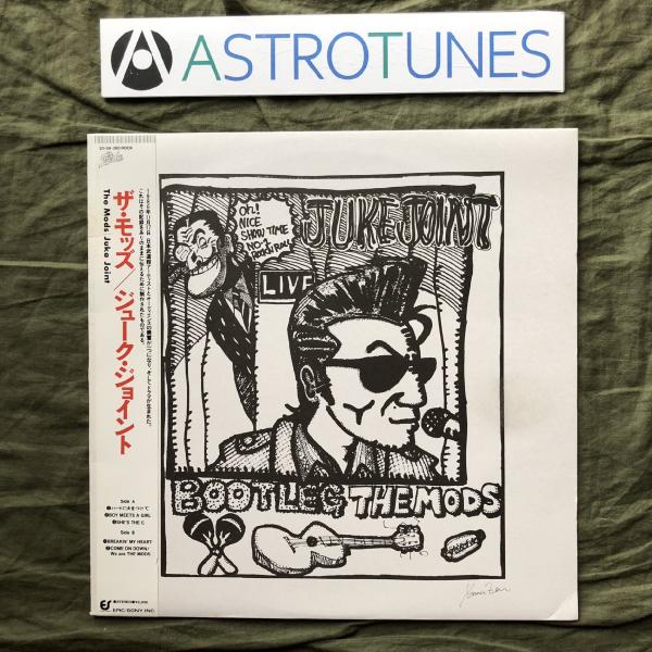 傷無美盤 レア盤 1987年 モッズ mods LPレコード ジューク・ジョイント Juke Joint 掛け帯付 森山達也 レン落ち: ASTROTUNES a010320