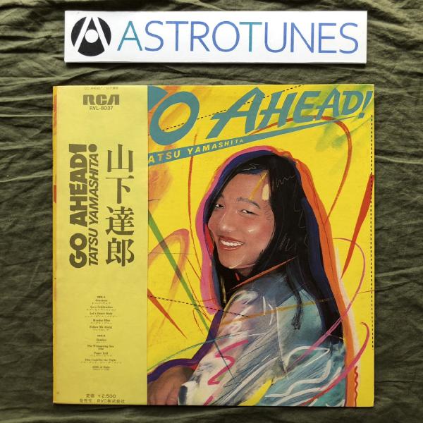 1978年 オリジナルリリース盤 山下達郎 Tatsuro Yamashita LPレコード