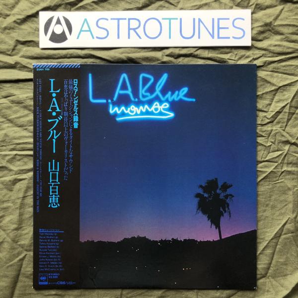 傷なし美盤 1979年 山口百恵 Momoe Yamaguchi LPレコード L.A. ブルー