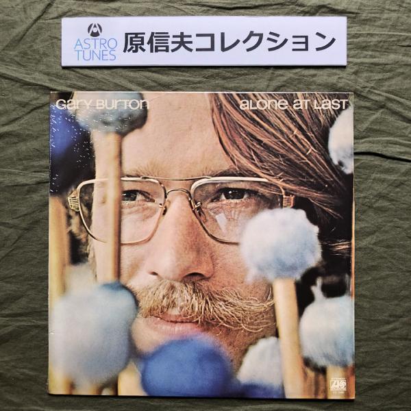 原信夫Collection 美盤 美ジャケ 1973年 米国オリジナル盤 ロン