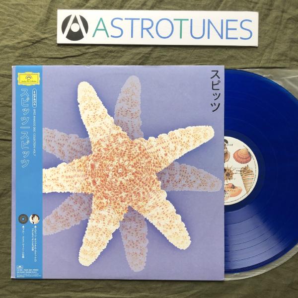 スピッツ 1st Album アナログレコード astrotunes_a011081