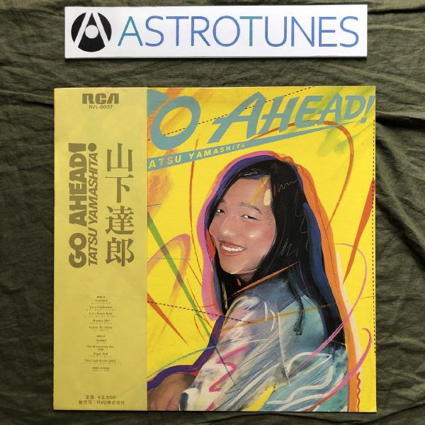 山下達郎／ゴーアヘッド　GO AHEAD ! LPレコード Amazon.co.jp: GO AHEAD! (ゴー・アヘッド! ) - 山下達郎: ミュージック
