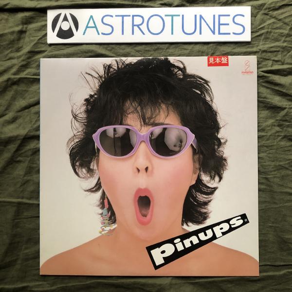 傷無美盤 良ジャケ レア盤 プロモ盤 1980年 オリジ盤 ピンナップス Pinups LPレコード S/T リタ 当時ものプロモ資料付: ASTROTUNES a011434