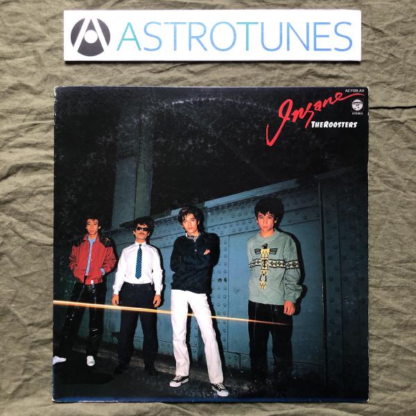 ルースターズ　LP レコードthe roosters astrotunes_a011867