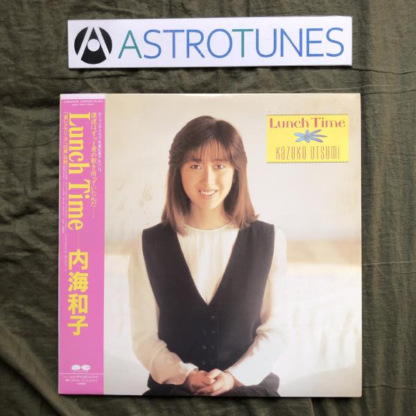 Marunouchi Classics For Lunch Time~慌ただしいランチタイムに~ [CD] Amazon.com: Marunouchi Classics For Lunch Time~慌ただしい